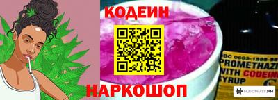 Альфа ПВП Рузаевка