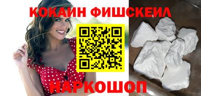 Альфа ПВП Рузаевка