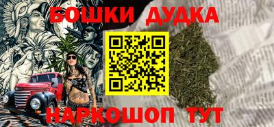 Альфа ПВП Рузаевка