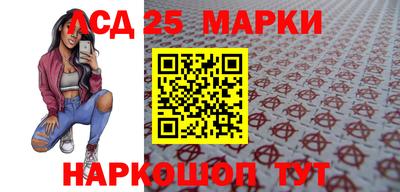 соль курить ск Рязань