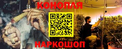 соль курить ск Рязань