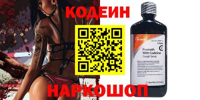 Альфа ПВП Рузаевка