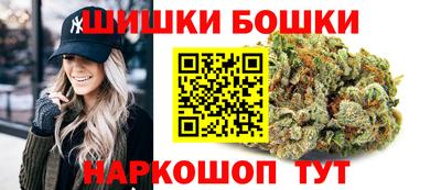 стафф Рыбинск