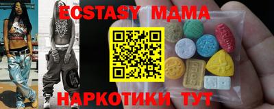 соль курить ск Рязань