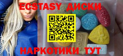 Альфа ПВП Рузаевка