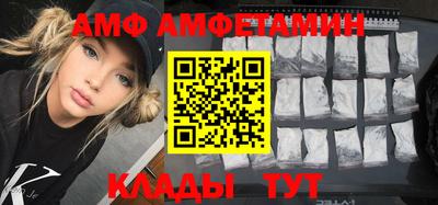 соль курить ск Рязань