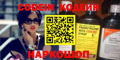 Альфа ПВП Рузаевка