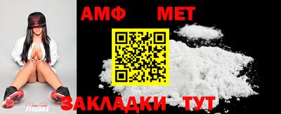 соль курить ск Рязань