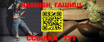 Альфа ПВП Рузаевка