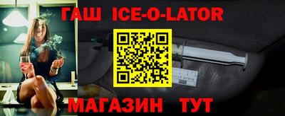 соль курить ск Рязань