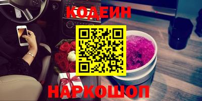 соль курить ск Рязань