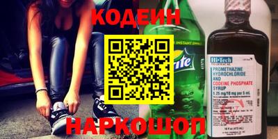 соль курить ск Рязань