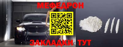 соль курить ск Рязань