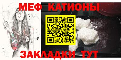 соль курить ск Рязань