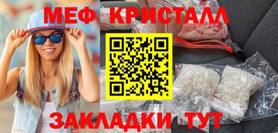 Альфа ПВП Рузаевка
